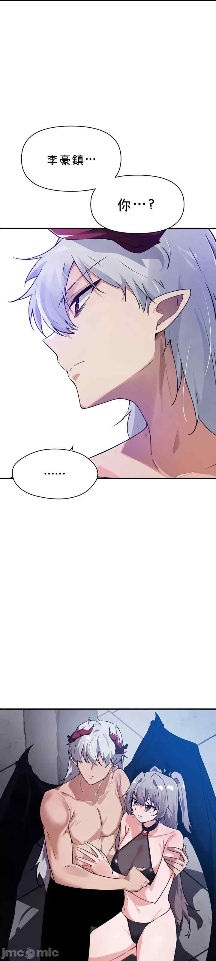 第6张