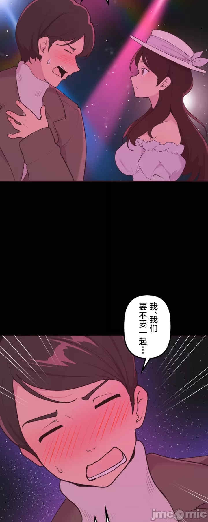 第31张