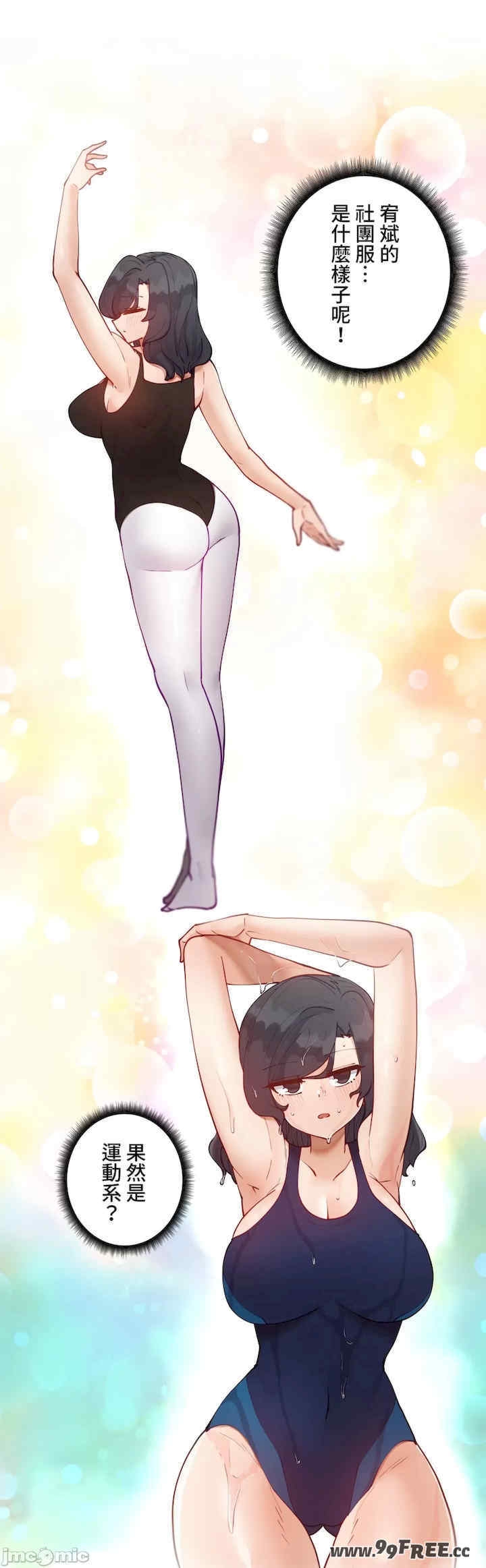 第19张