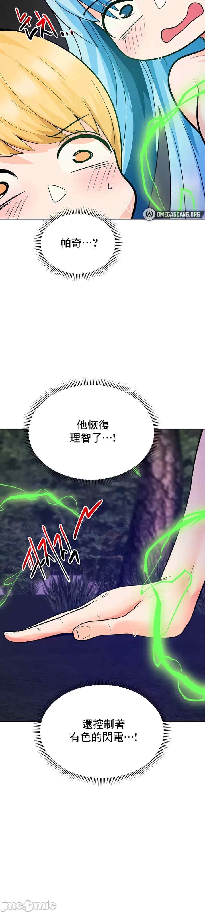 第30张