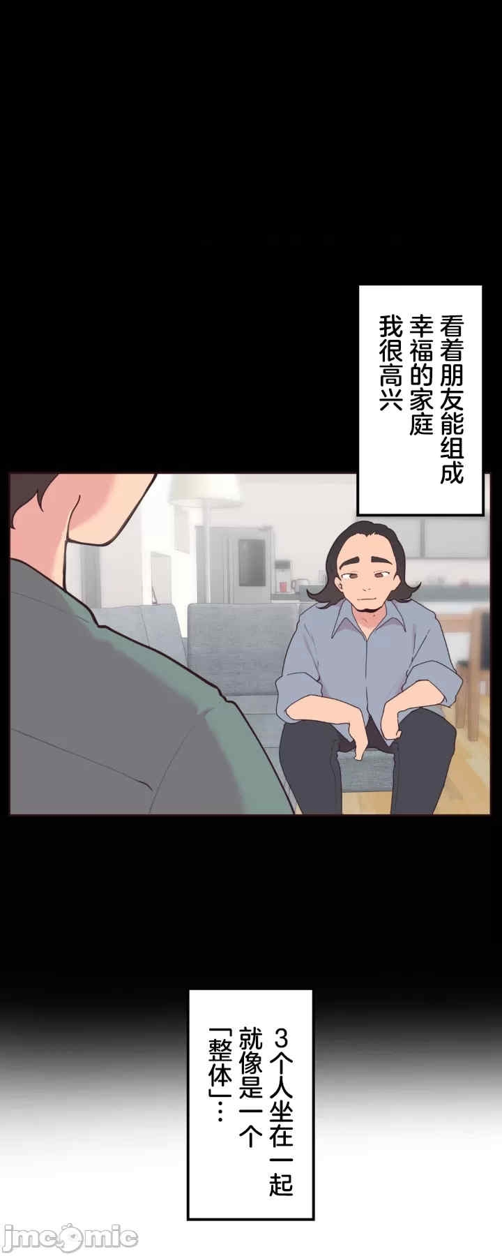 第37张