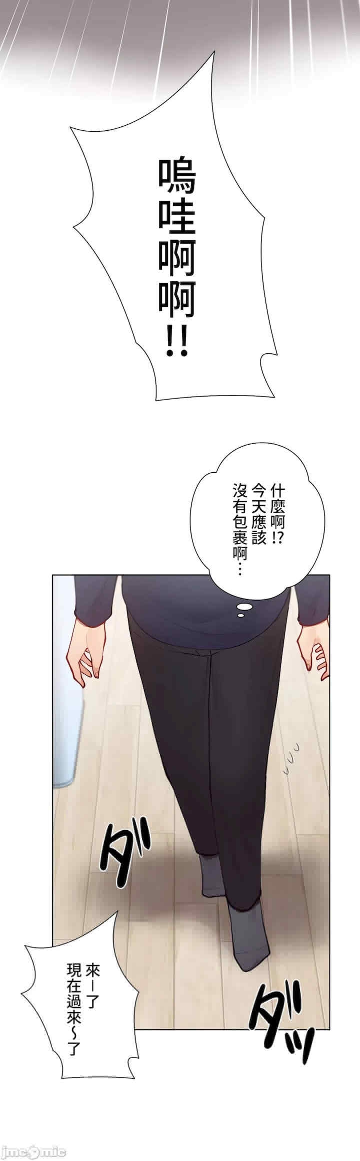 第26张