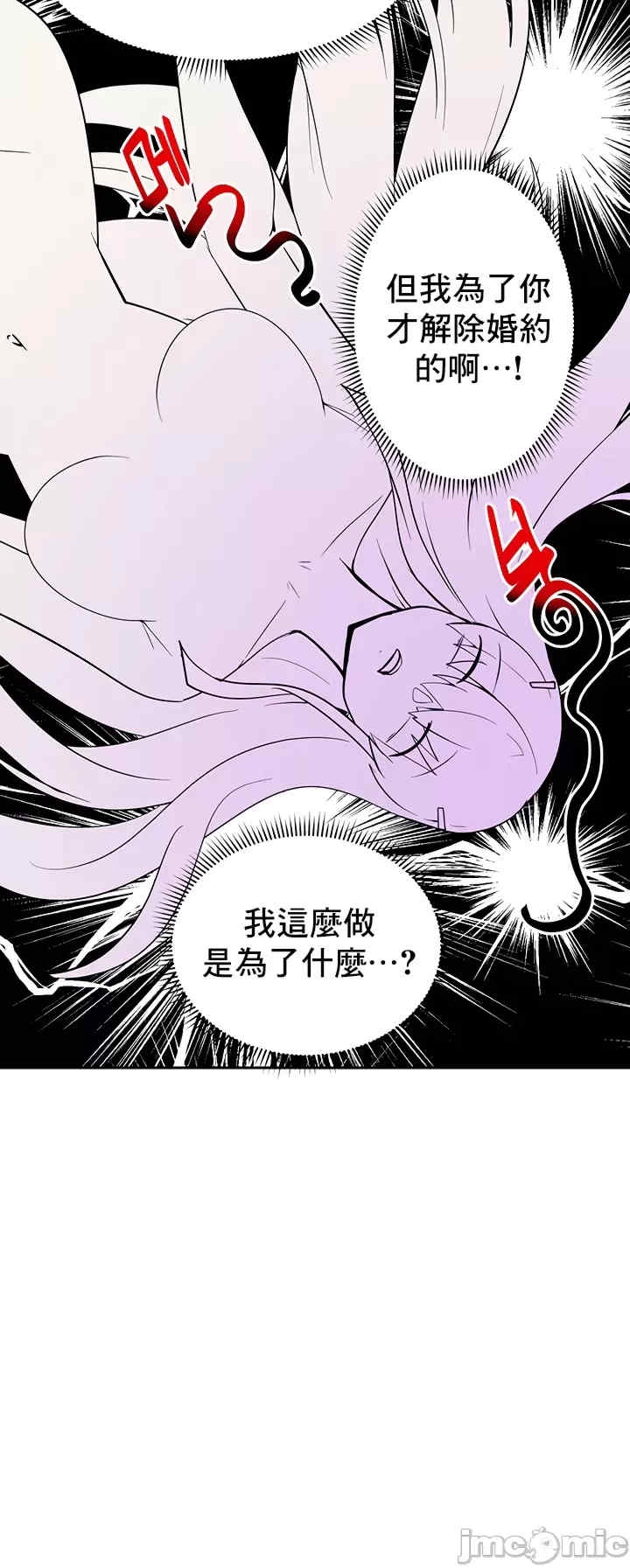 第35张