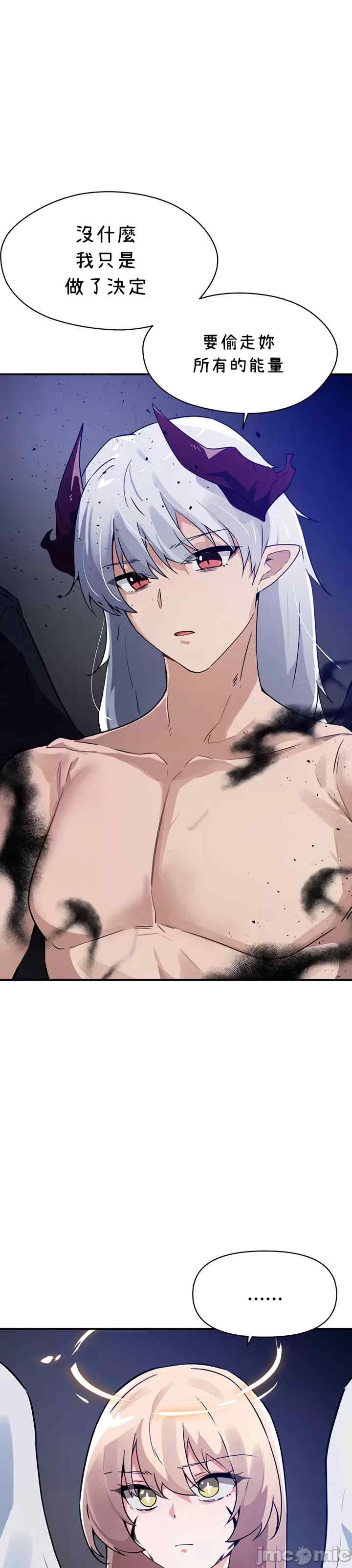 第18张