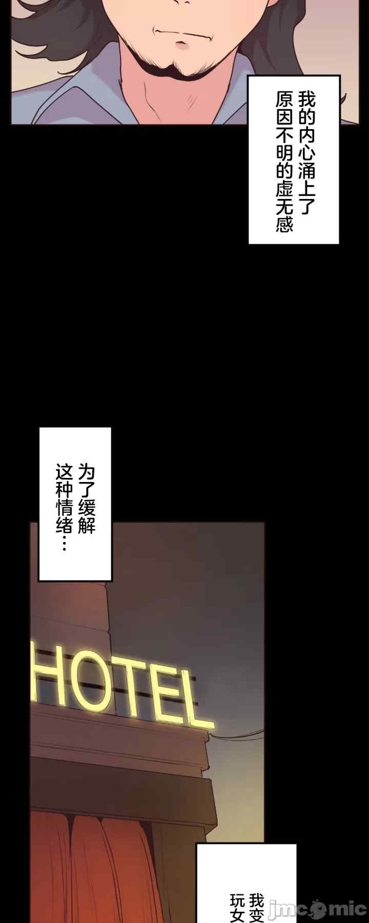 第39张