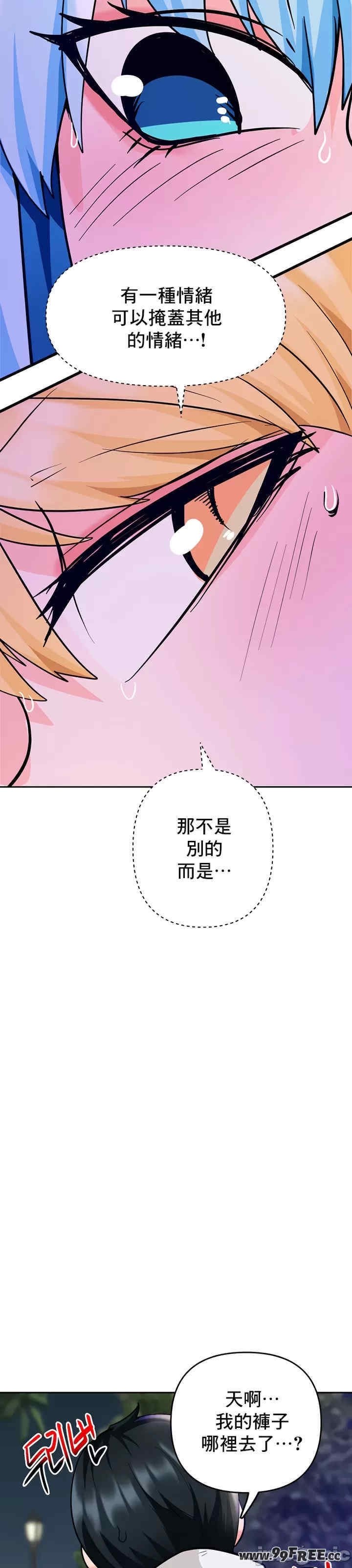 第37张