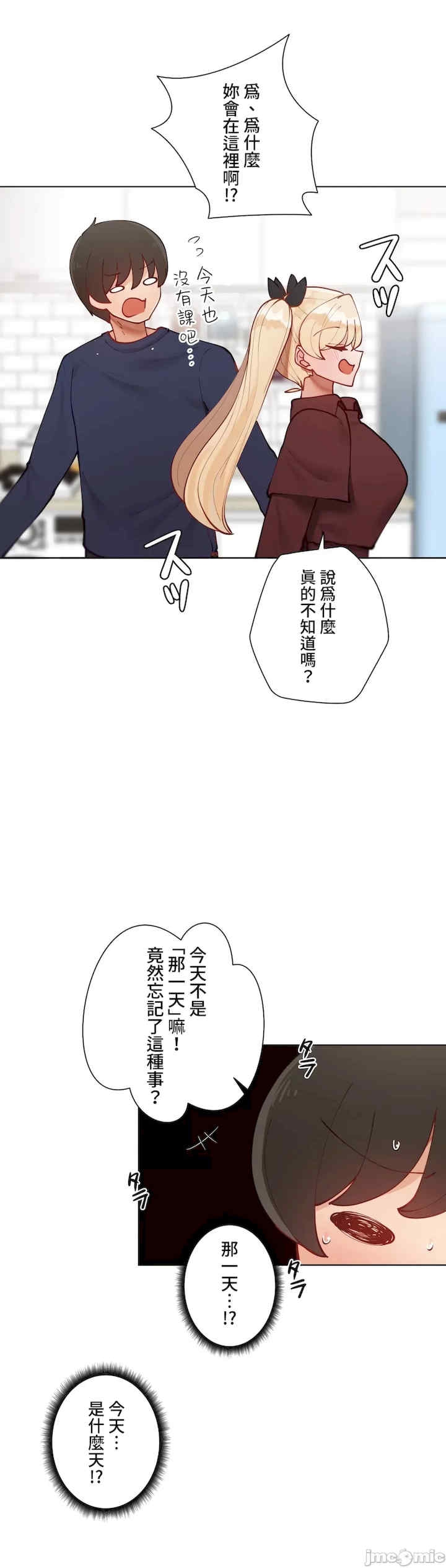 第29张