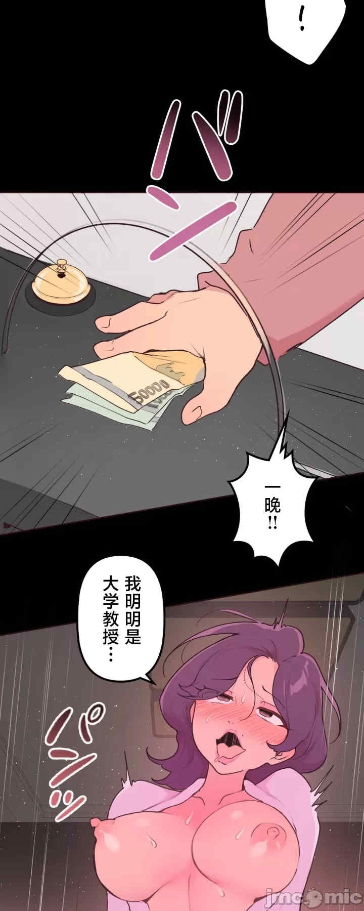 第42张