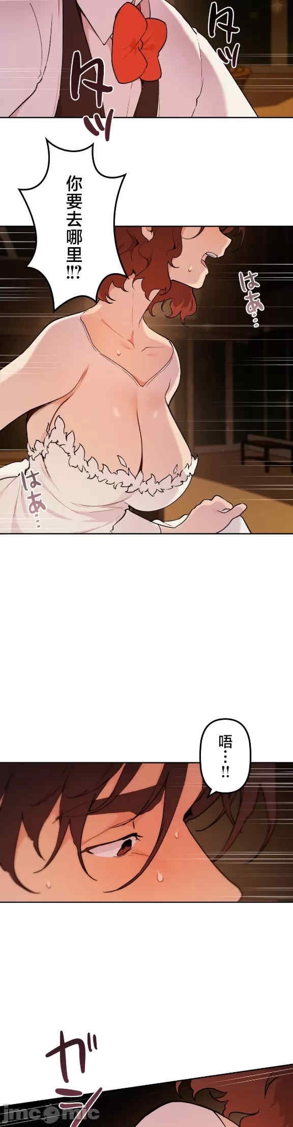 第23张