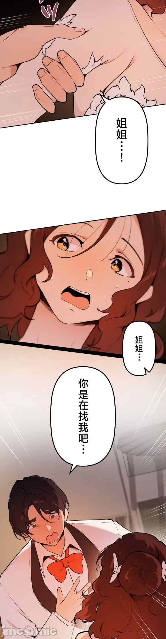 第24张