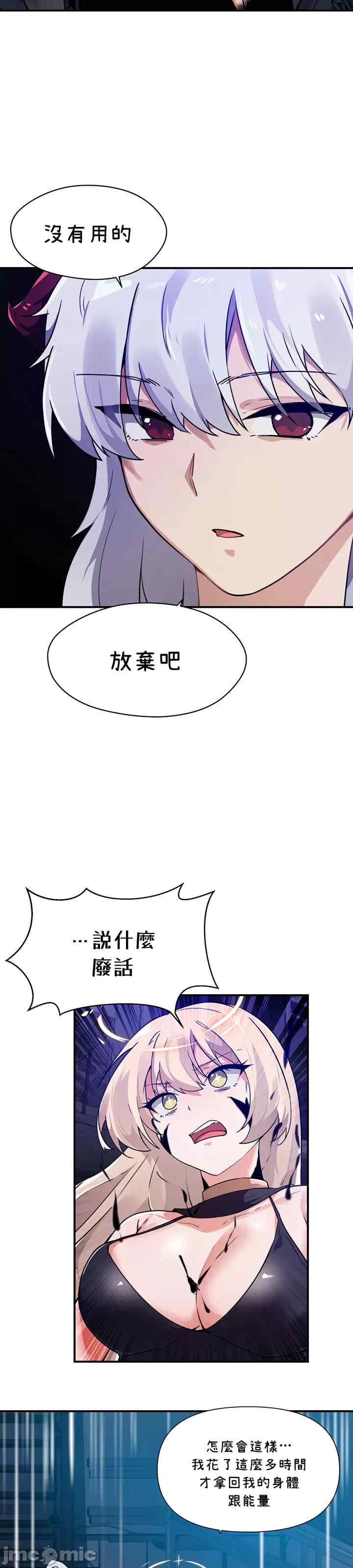 第24张