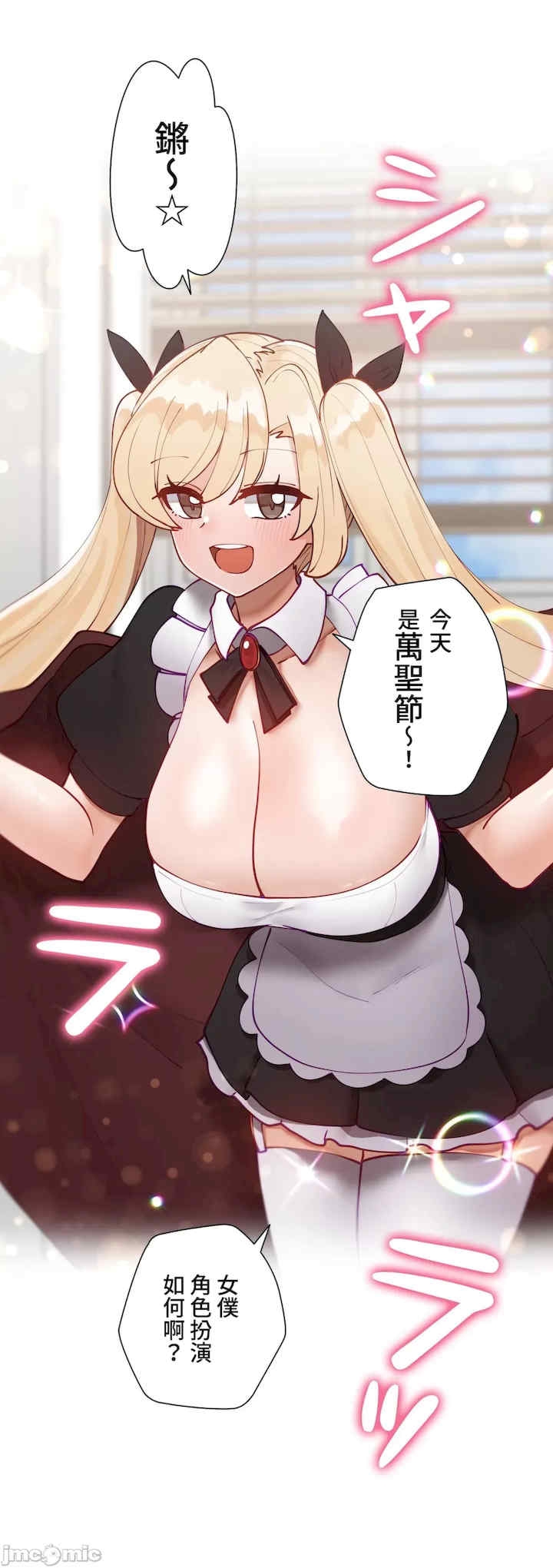 第32张