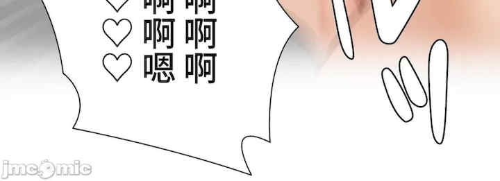 第40张
