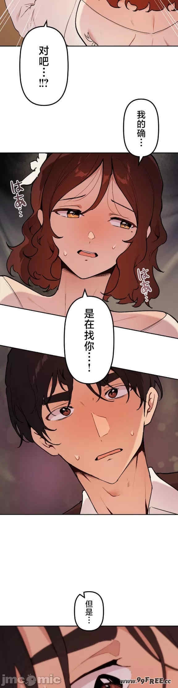 第25张