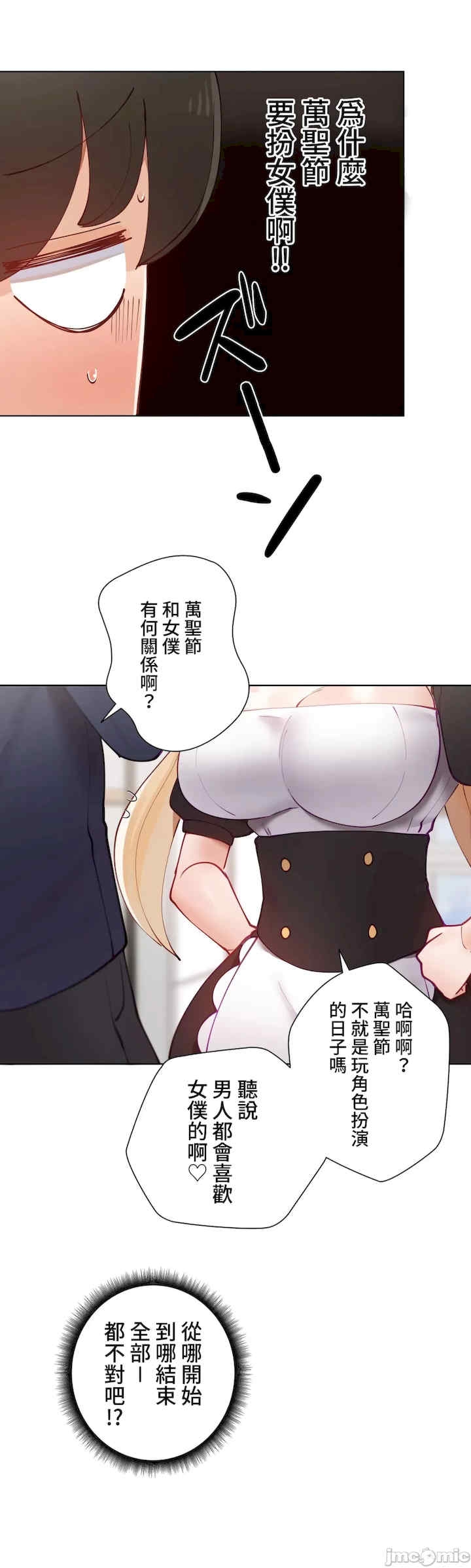 第33张