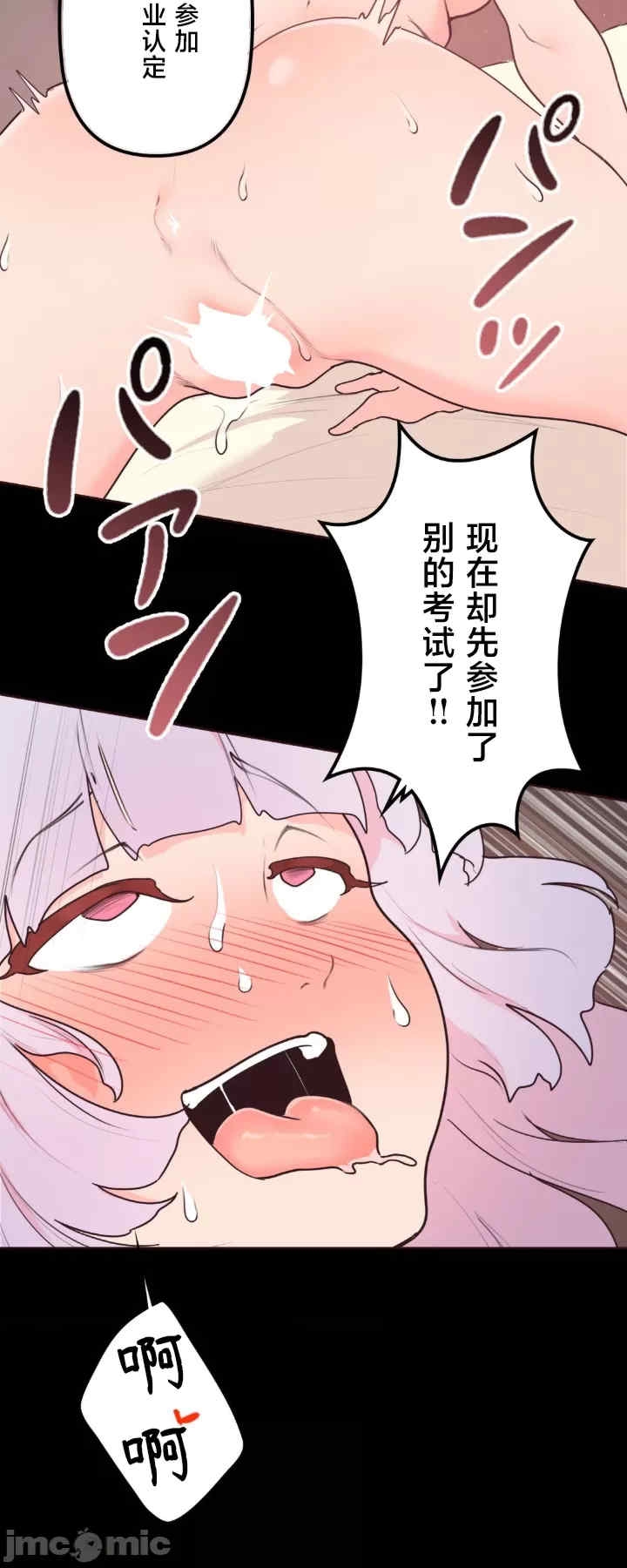 第45张