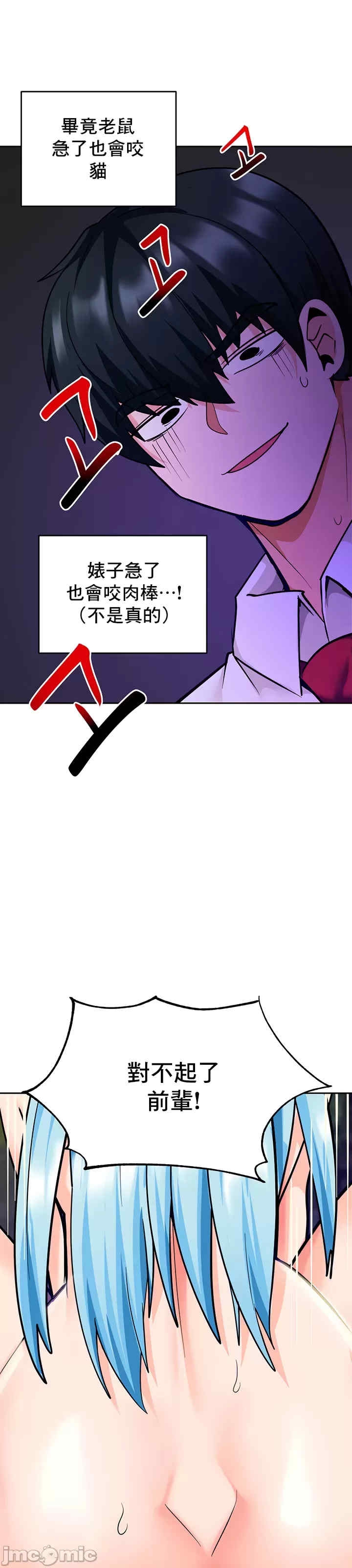 第42张
