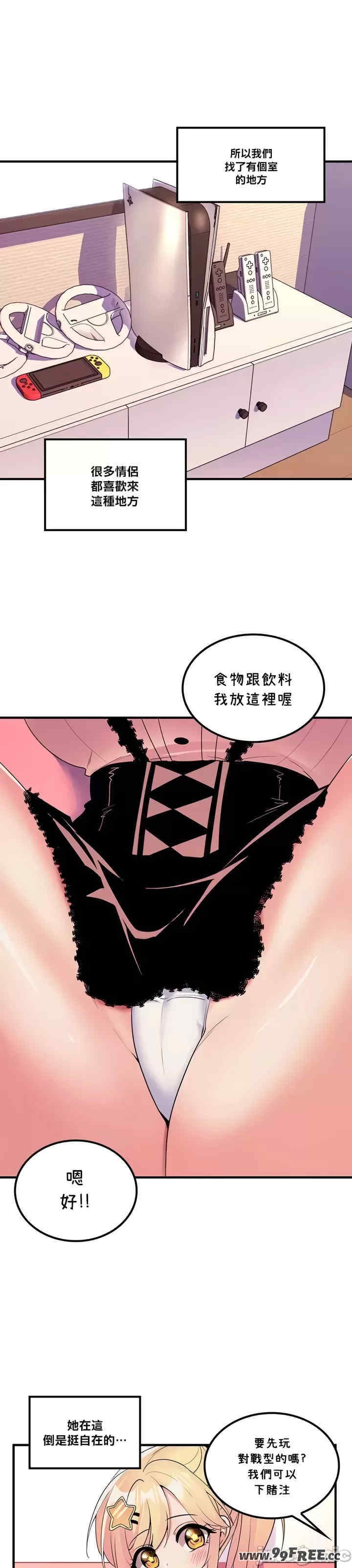 第2张