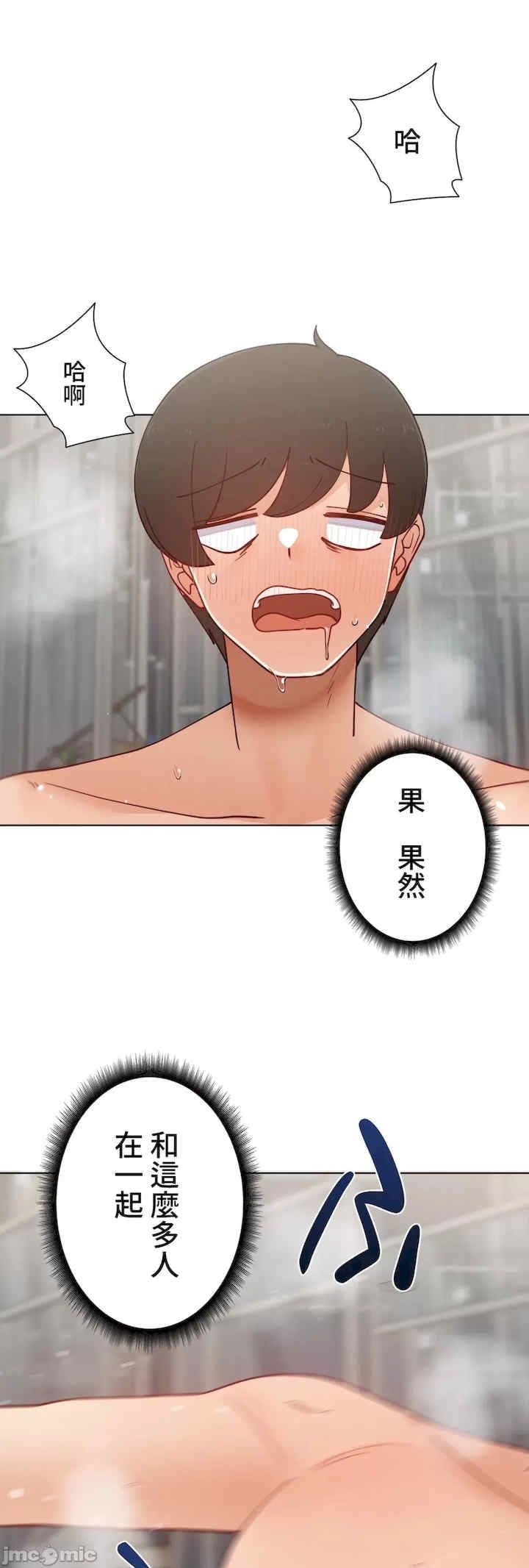 第42张