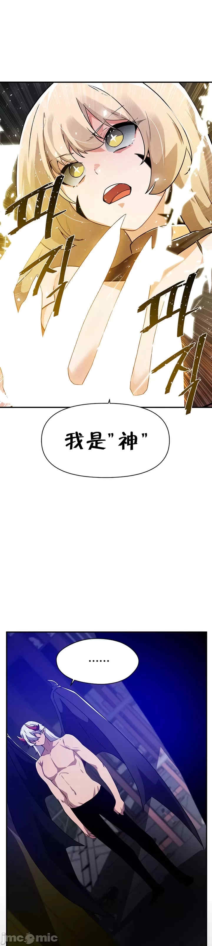 第26张
