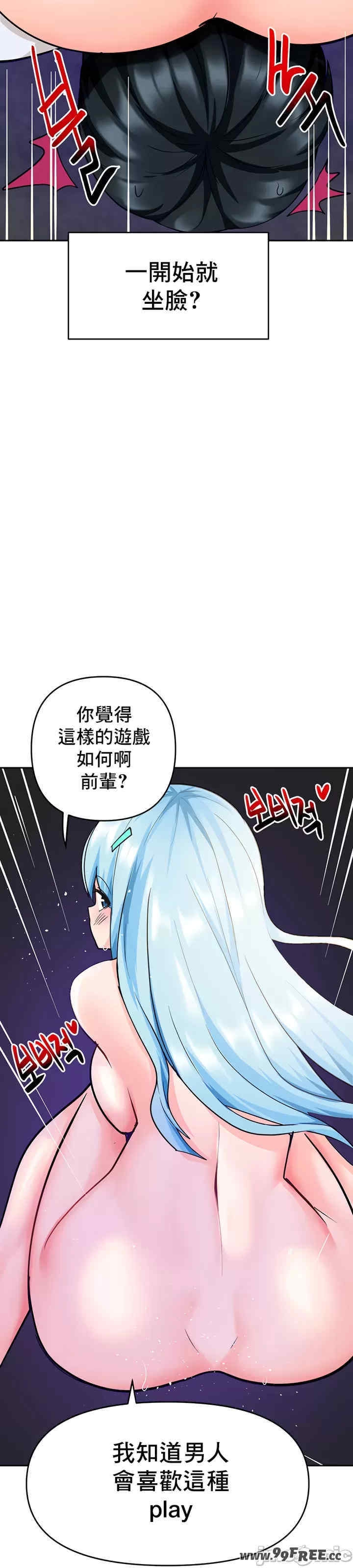 第43张