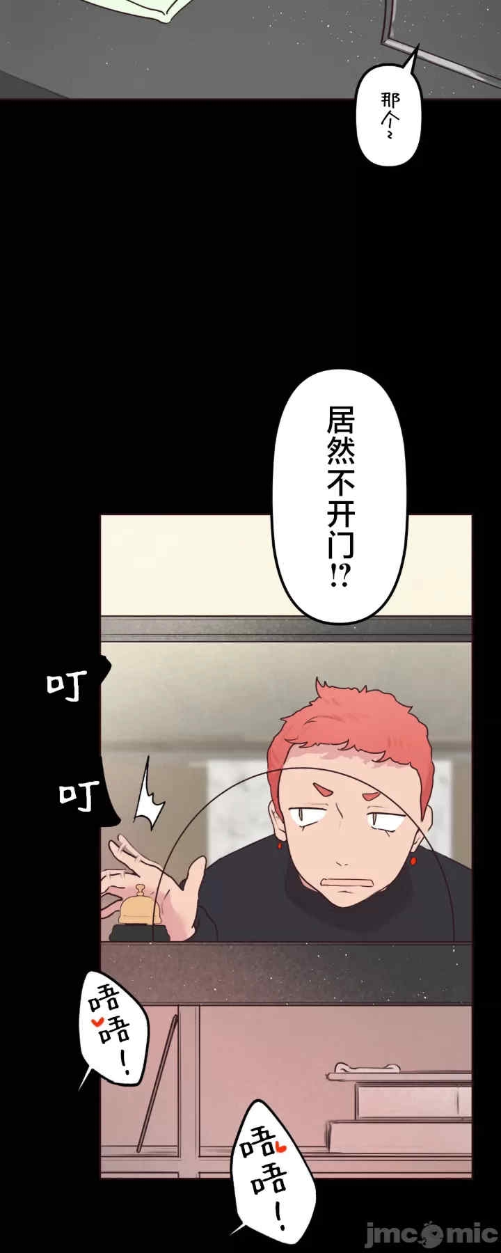第47张