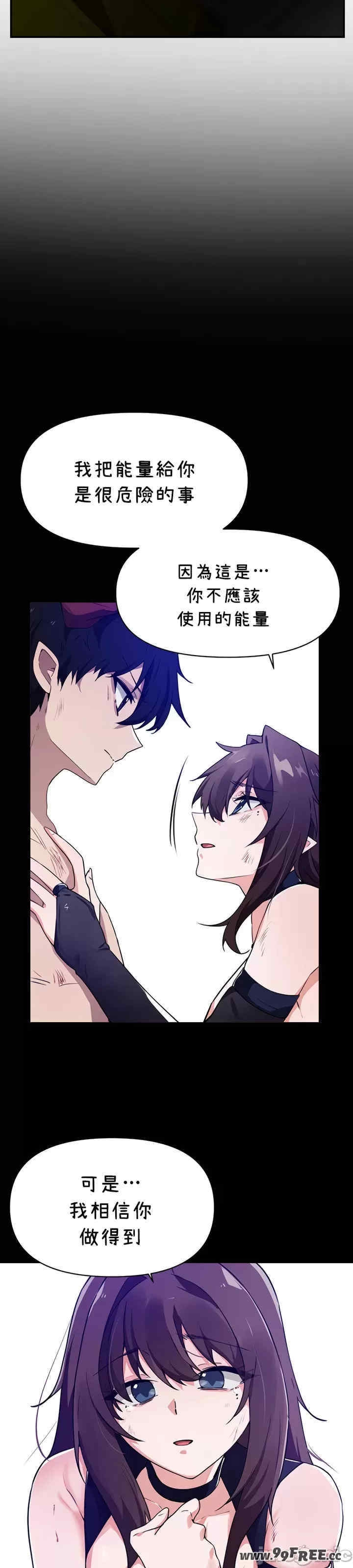 第27张