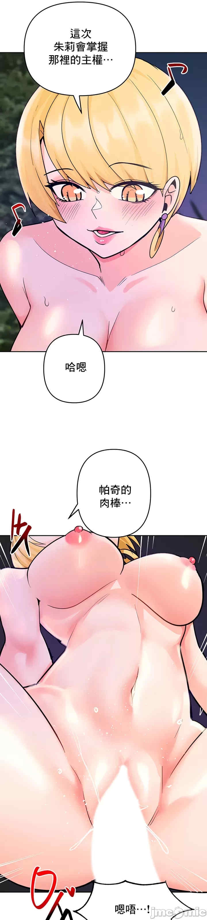 第45张
