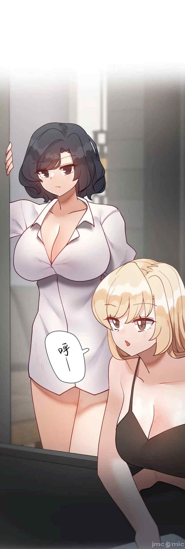第47张