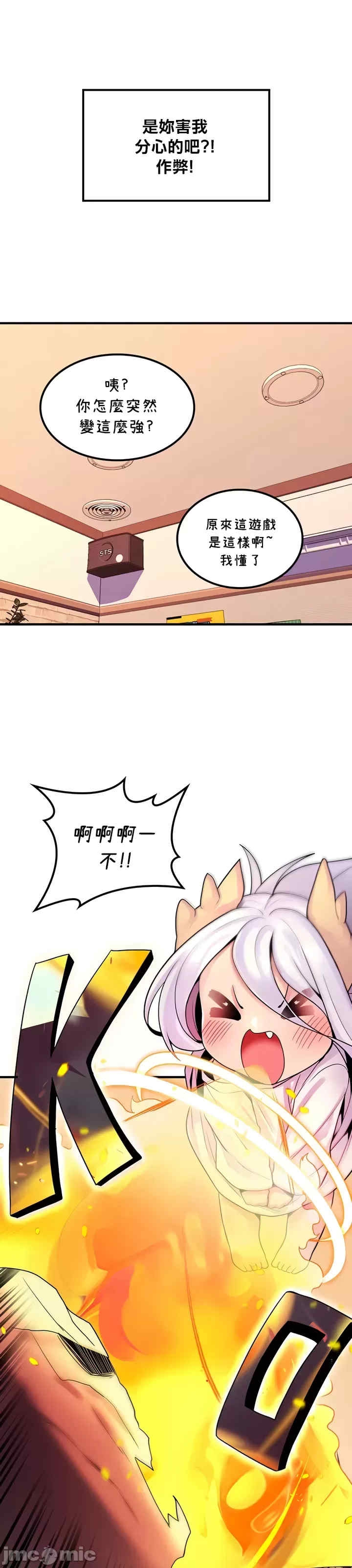 第7张