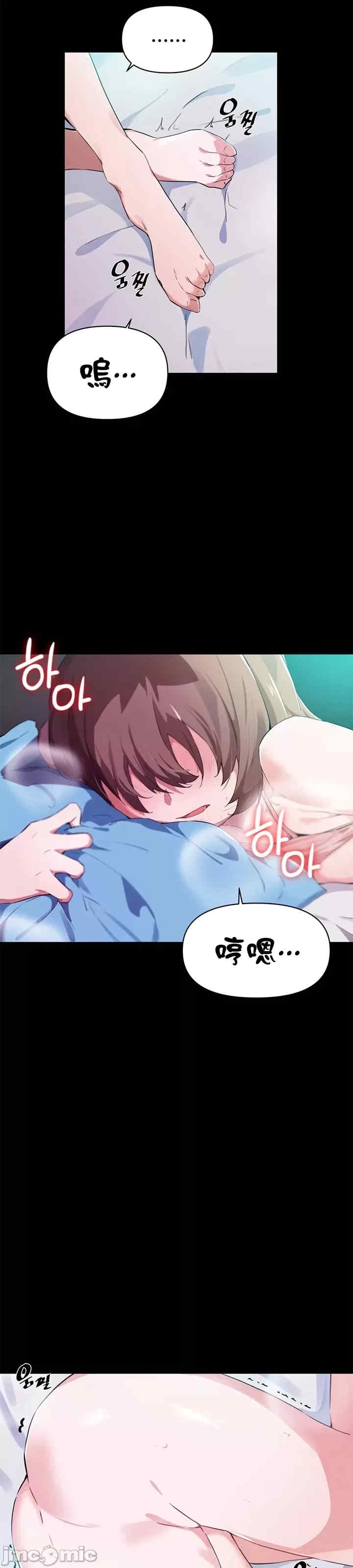 第2张
