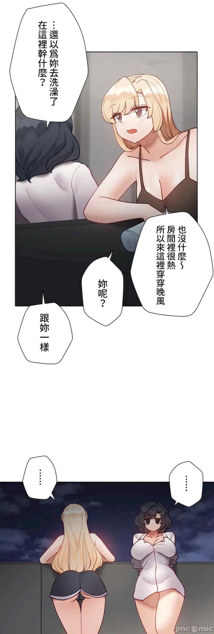 第49张