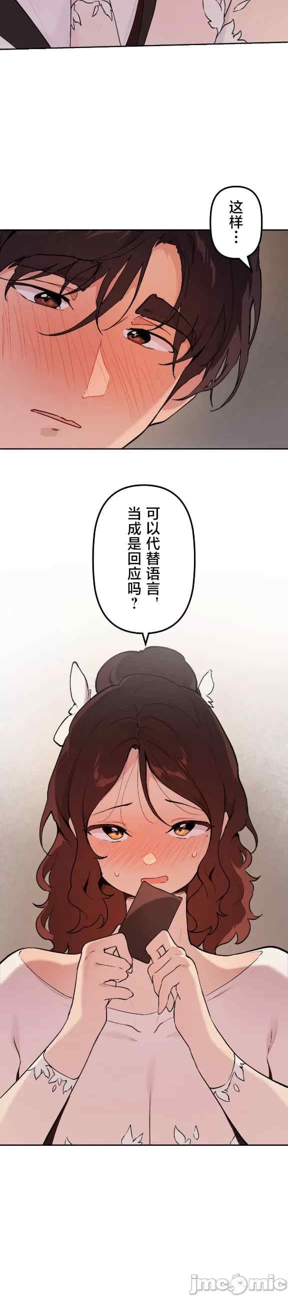 第32张