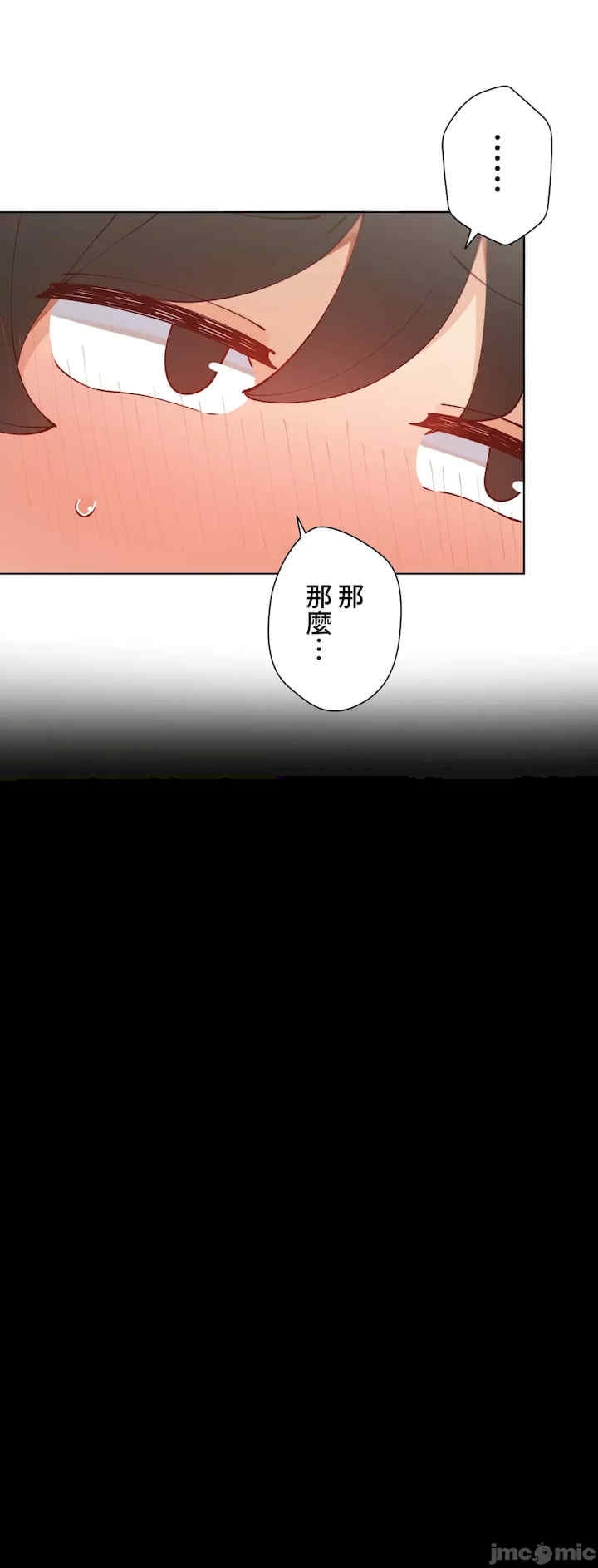 第40张