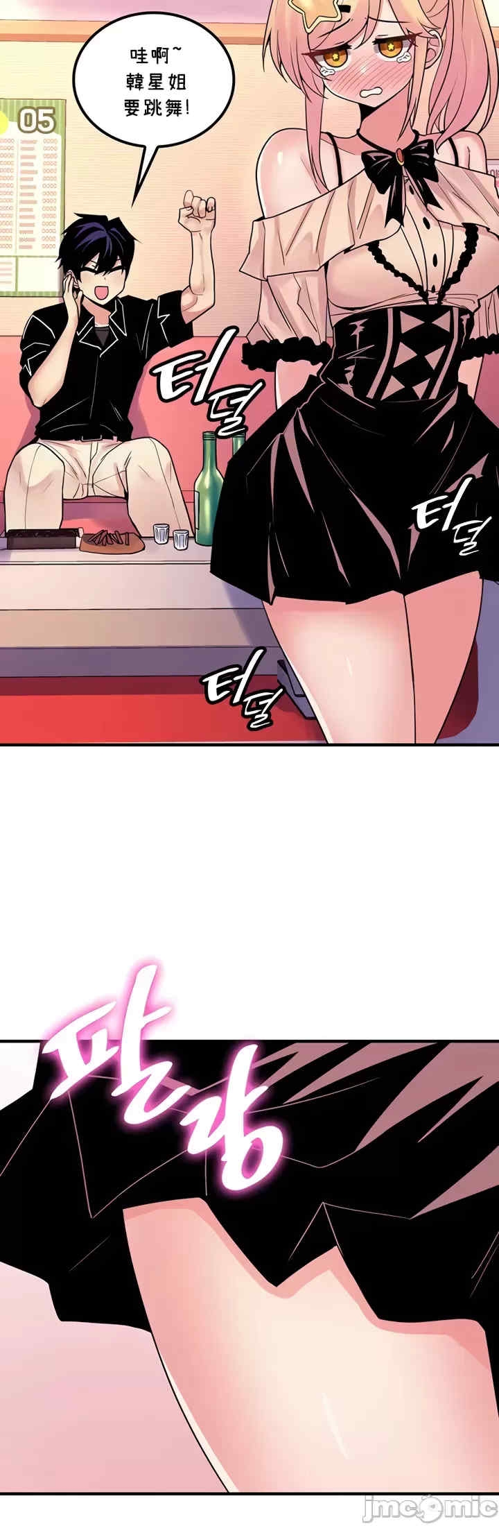 第10张