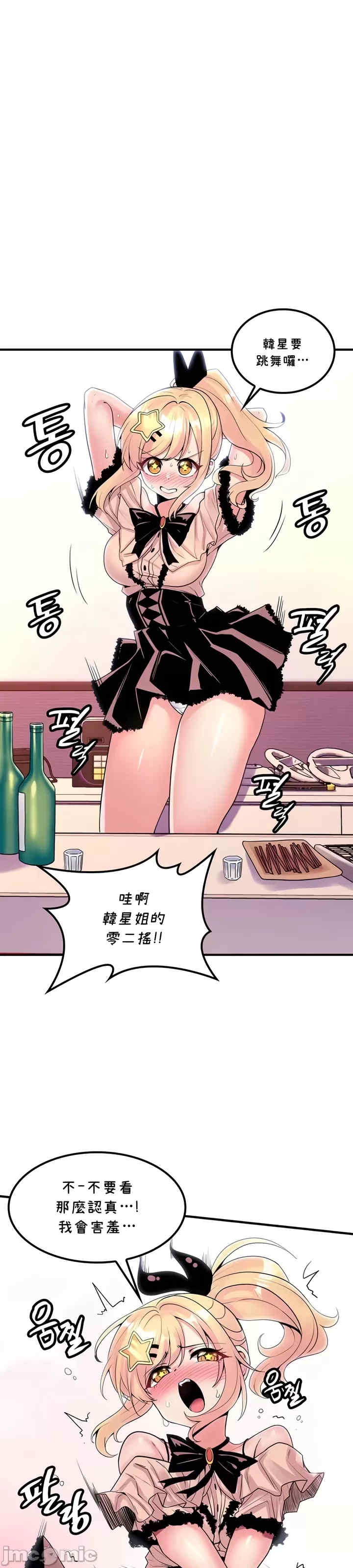 第11张