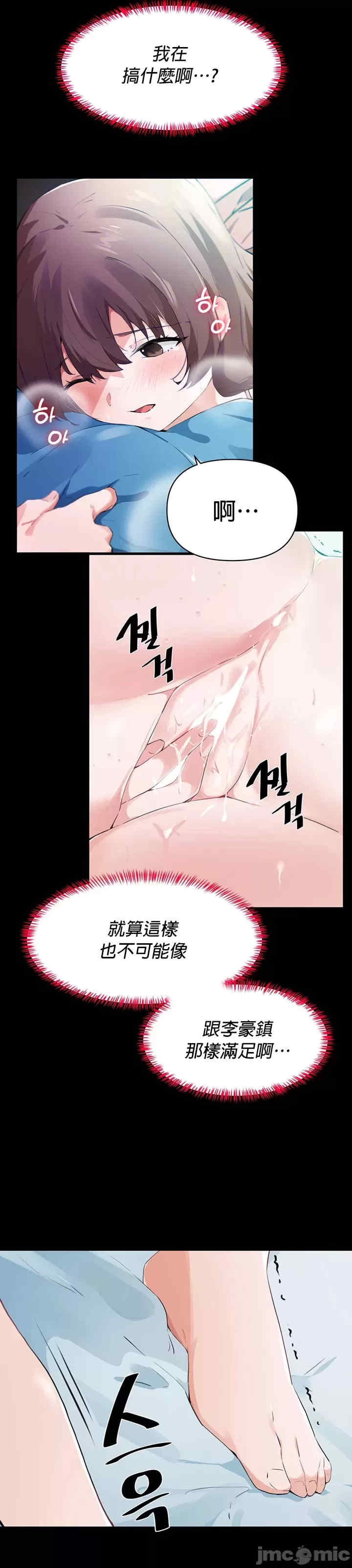 第6张