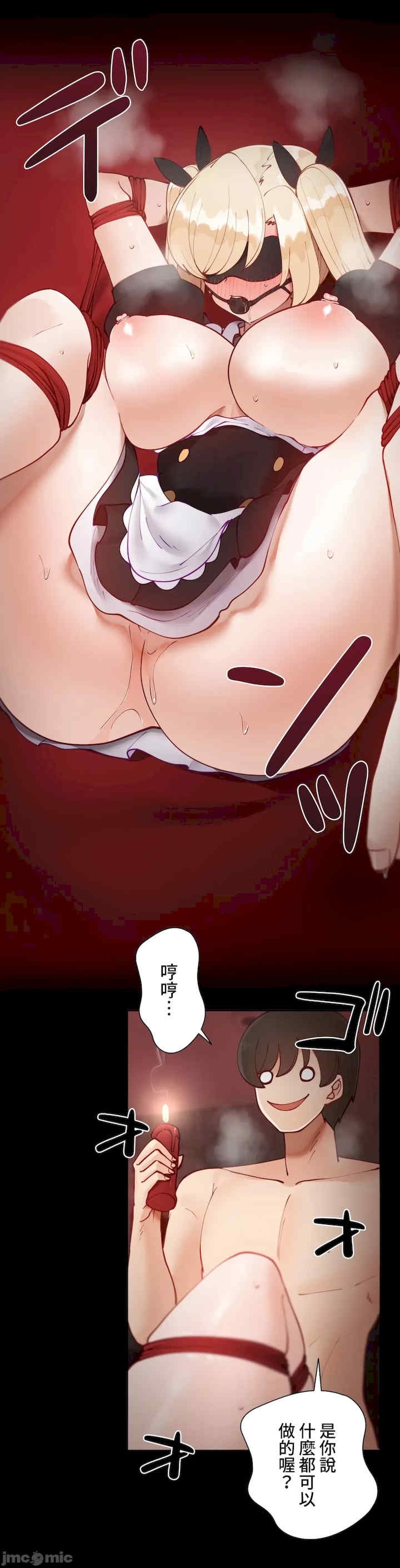第42张
