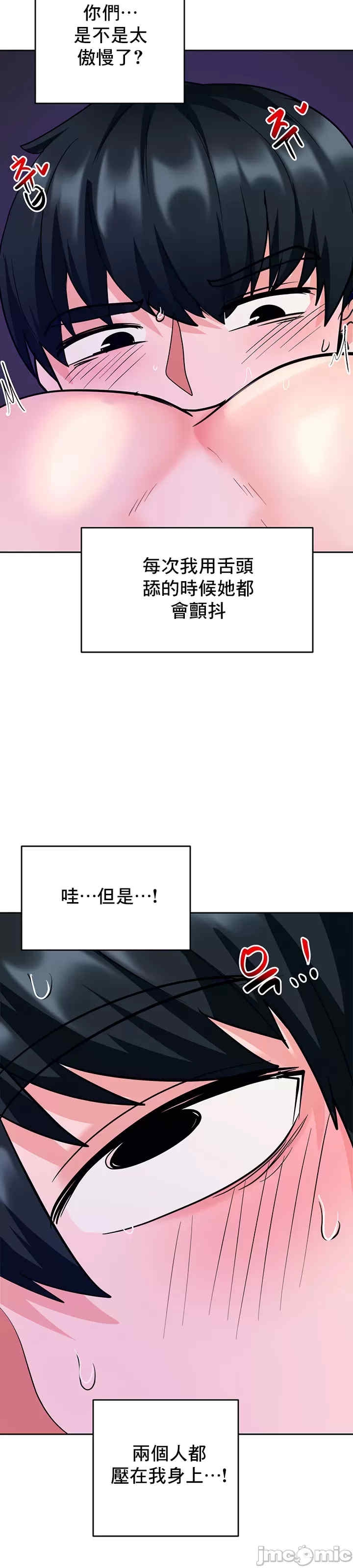 第52张