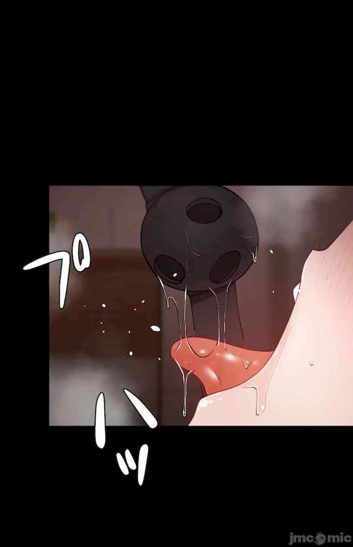 第44张