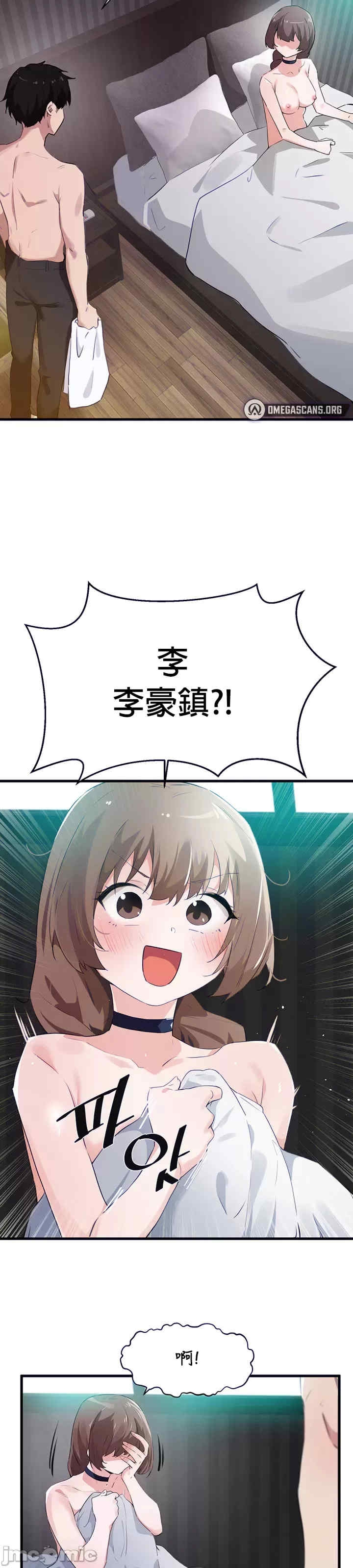 第12张