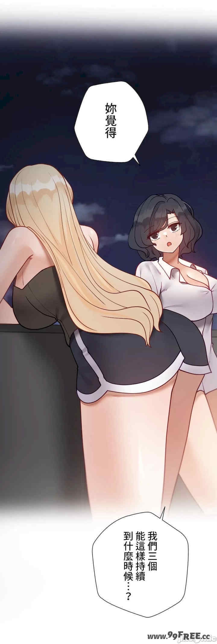 第56张