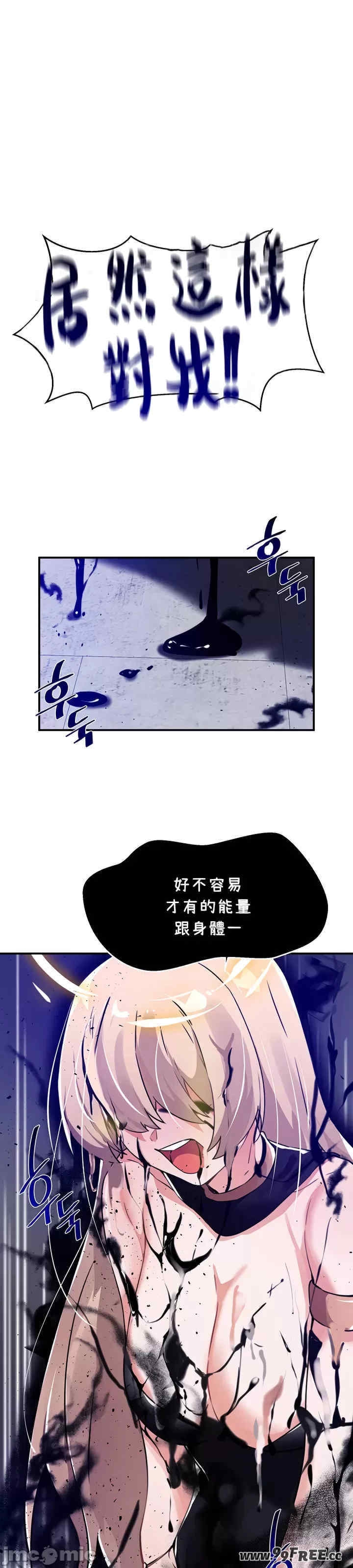 第39张