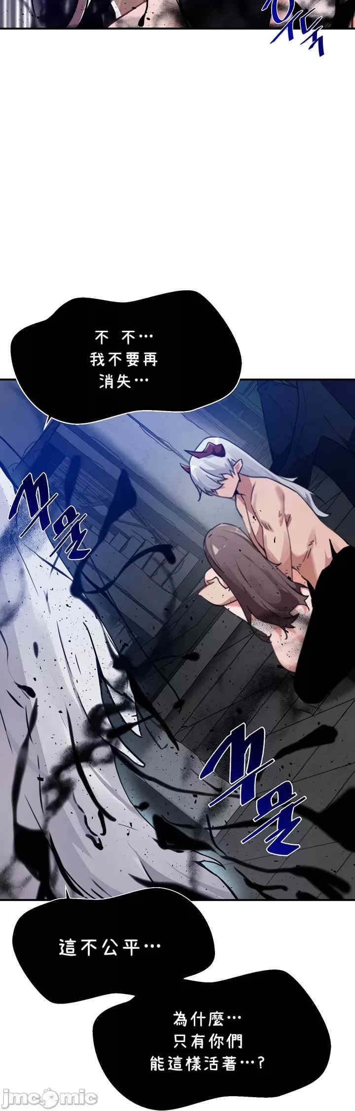 第40张