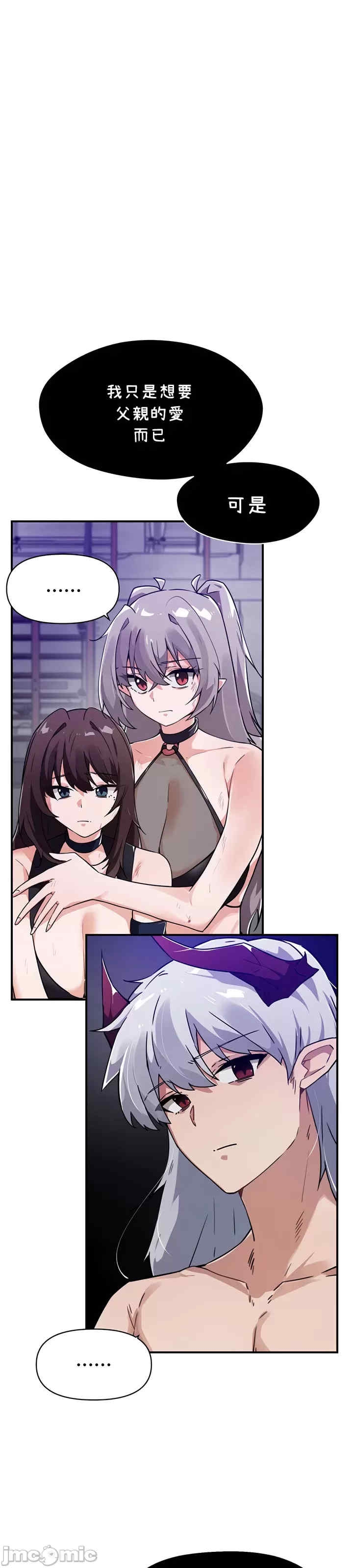 第41张