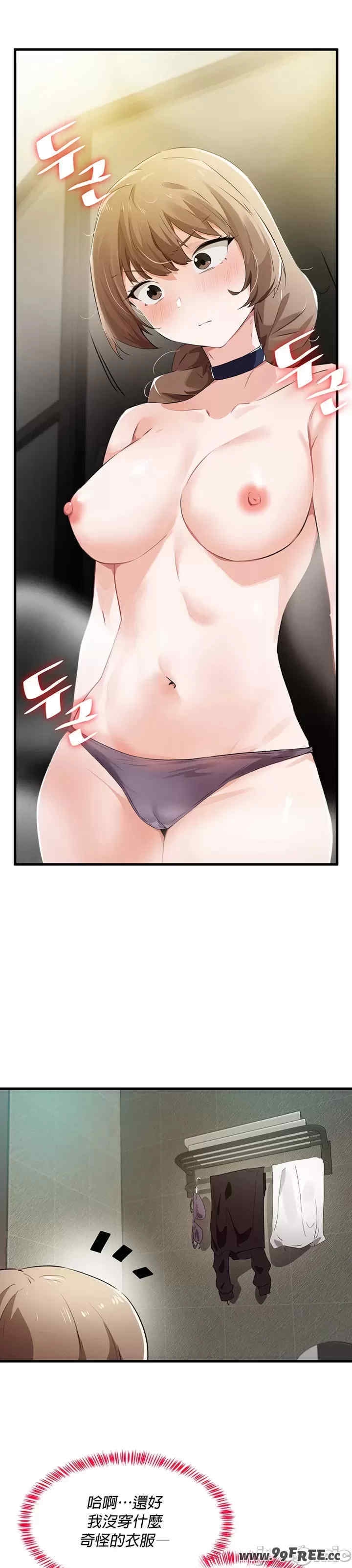 第16张