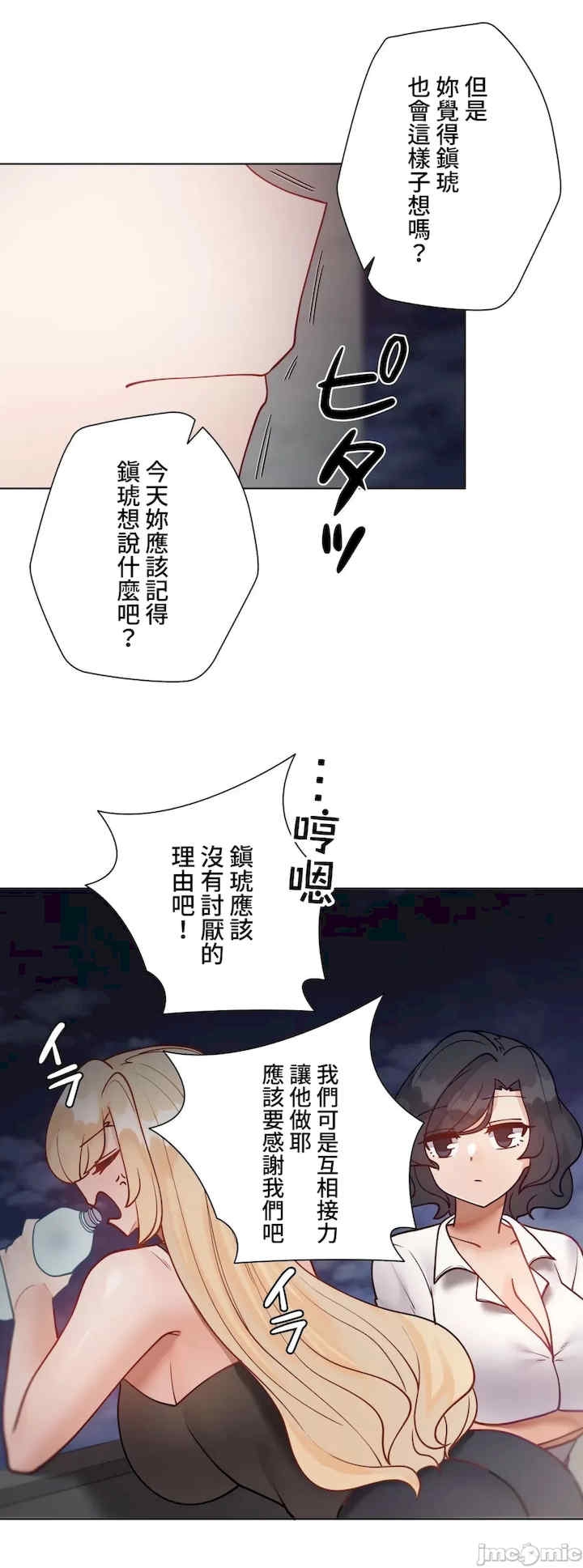 第60张