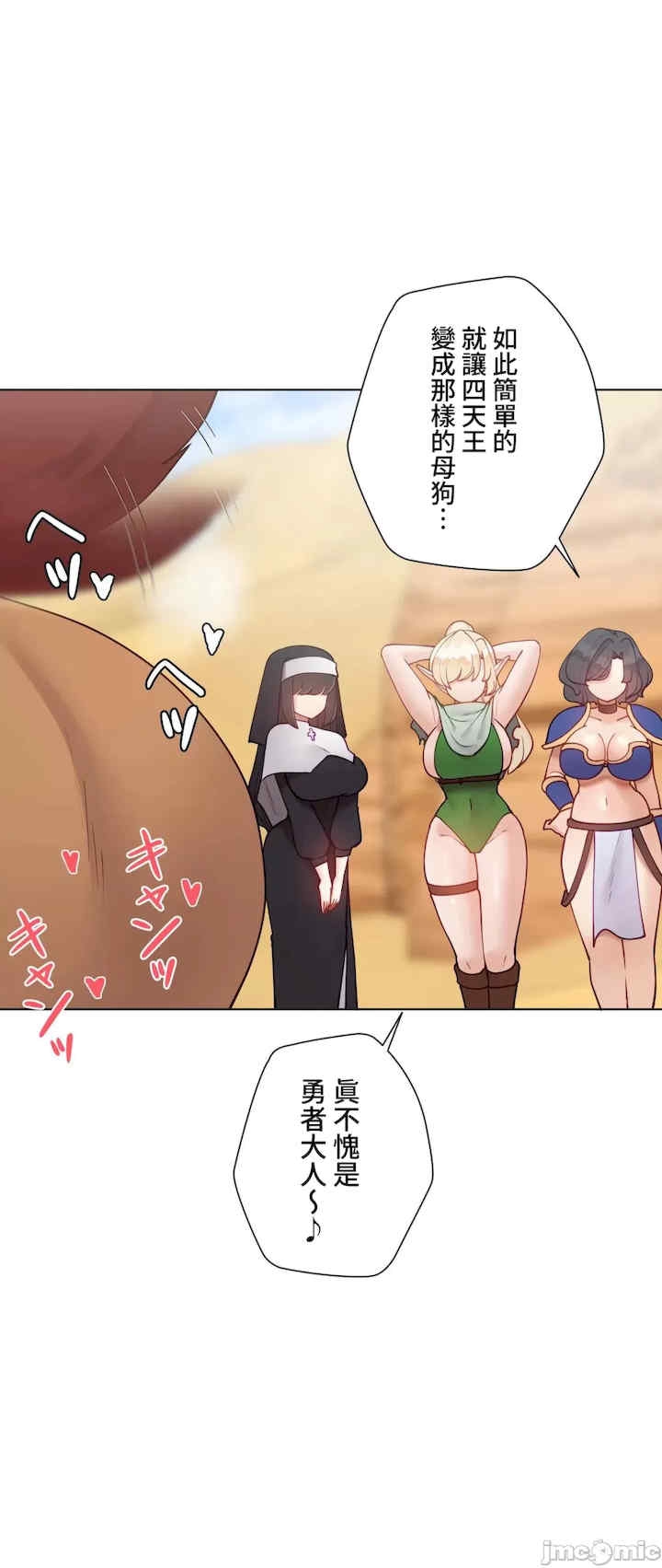 第23张