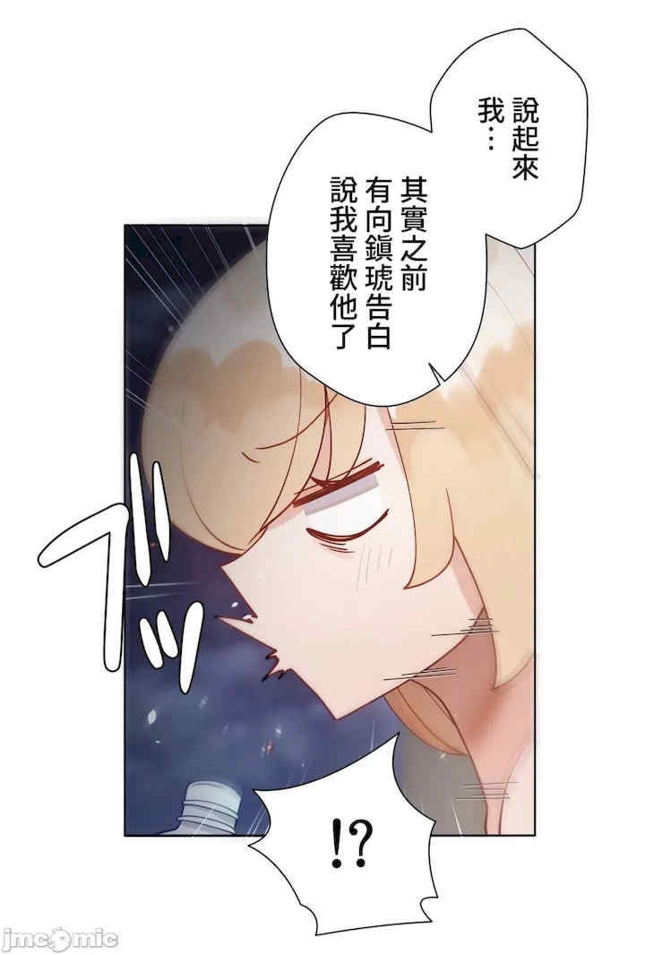 第61张