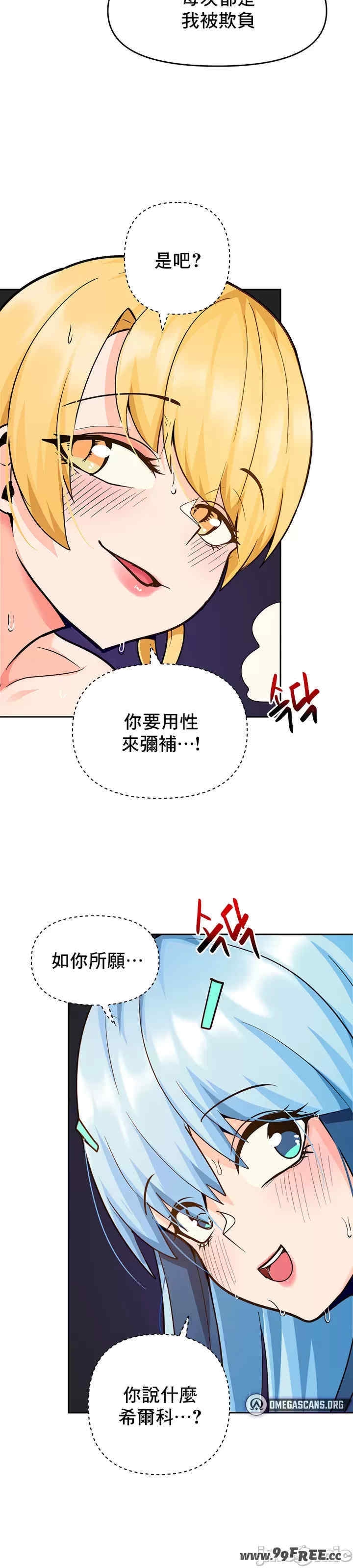 第61张